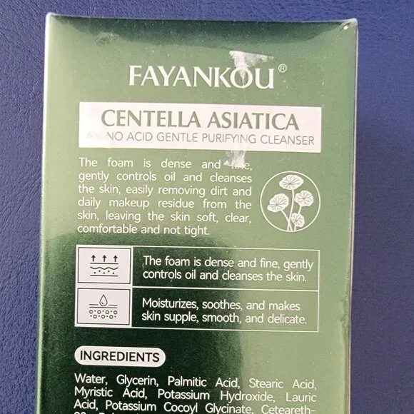 Fayankou Centella Asiatica Amino Acid Gentle Purifying Cleanser - Picture 6 of 9